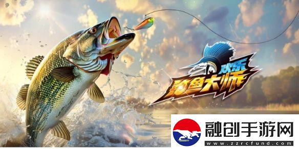 歡樂釣魚大師洪湖傳說五條魚怎么釣