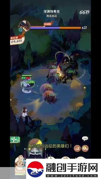 獨(dú)家揭秘Steam新寵SHOJING休閑扮演之旅