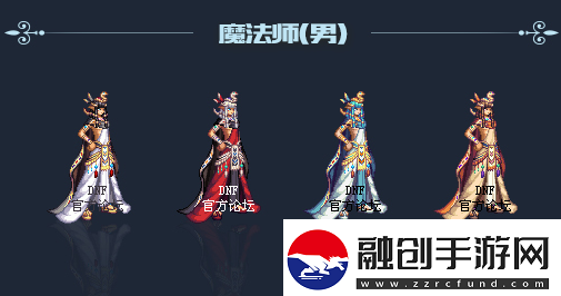 DNF2018年國(guó)慶套金秋裝扮什么樣子2018年國(guó)慶套金秋裝扮外觀展示說(shuō)明