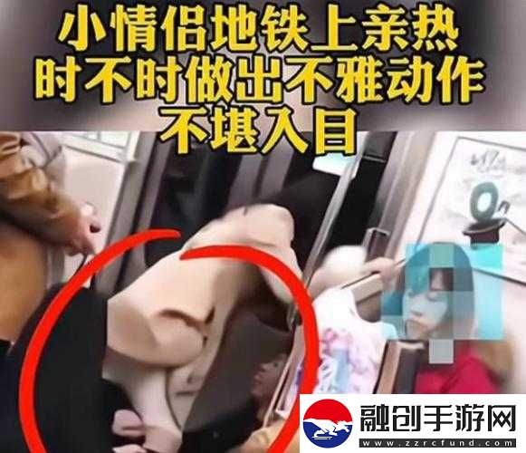女生坐男生腿上男生抖腿原因探究