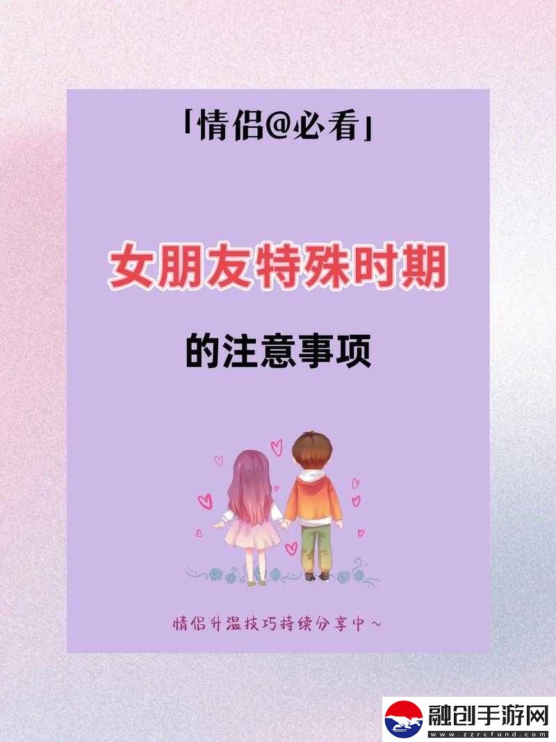 做時(shí)男的喜歡聽女的說什么話