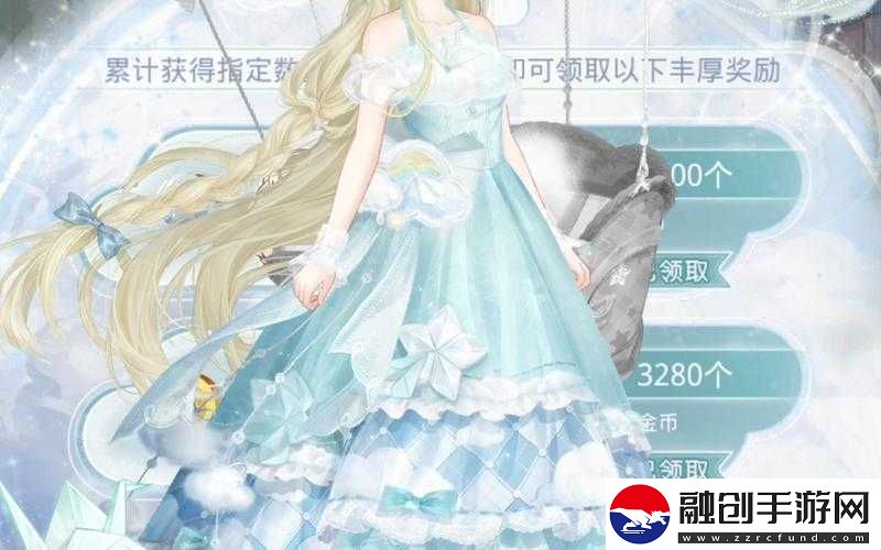 奇跡暖暖