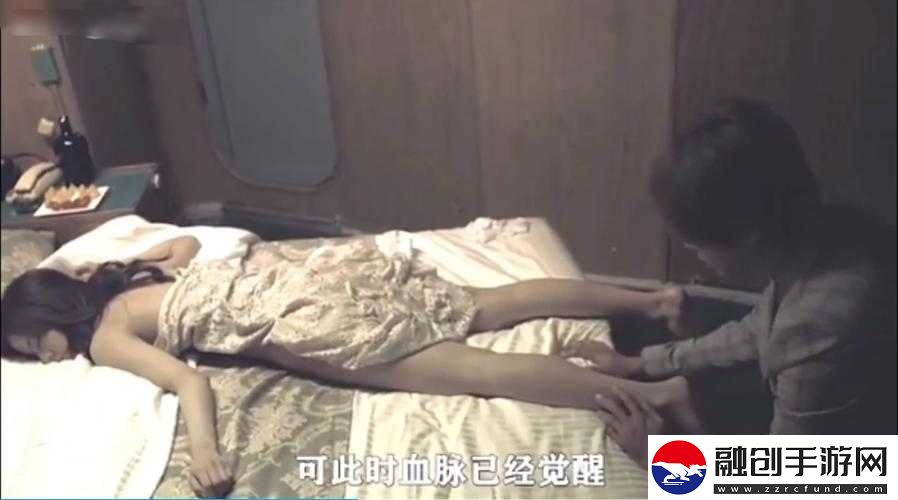 打撲牌不蓋被子怎么辦