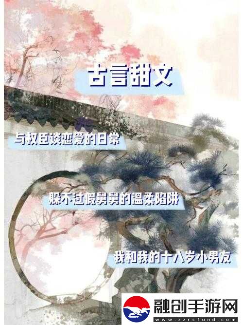 睡醒發(fā)現(xiàn)還在