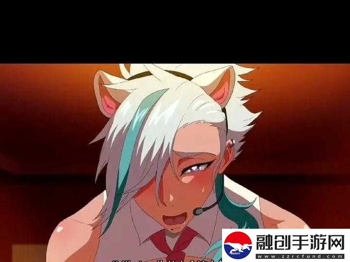 SANA地下偶像未增刪帶歌詞