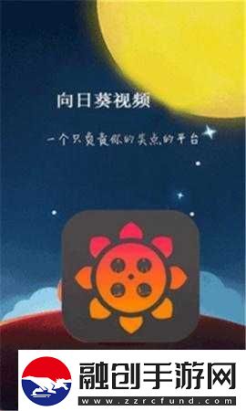 草莓向日葵絲瓜幸福寶
