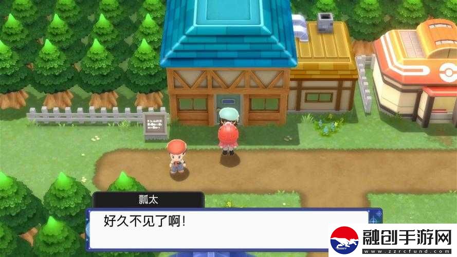 寶可夢(mèng)晶燦鉆石明亮珍珠葡萄果獲取途徑