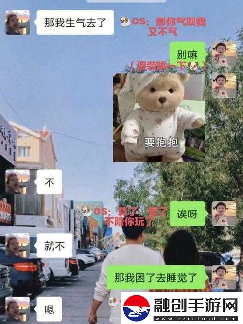 老公從外地回來(lái)一晚上不讓我睡覺(jué)