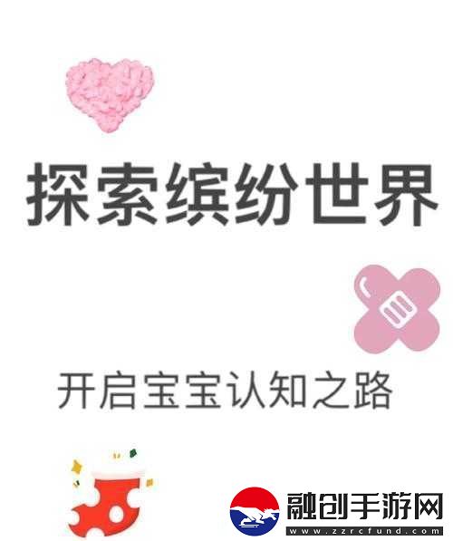 寶寶下面濕透還嘴硬疼