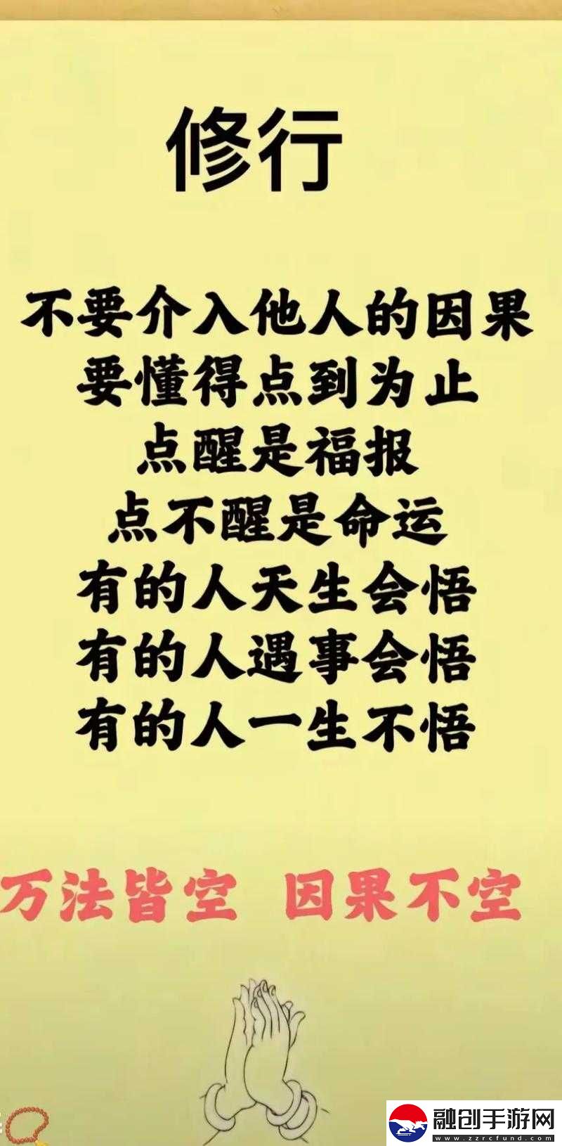 狂野少女電視劇免費(fèi)播放