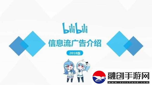 免費(fèi)進(jìn)入