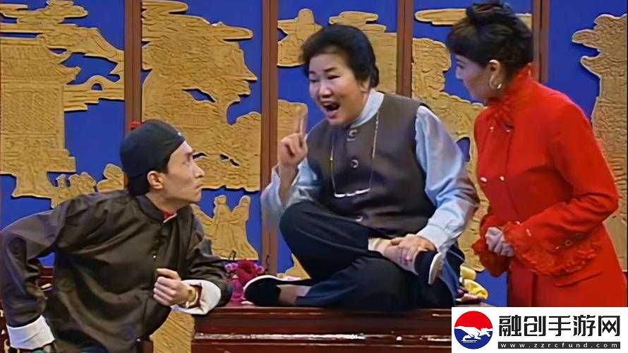 吃了春晚藥后有多瘋狂