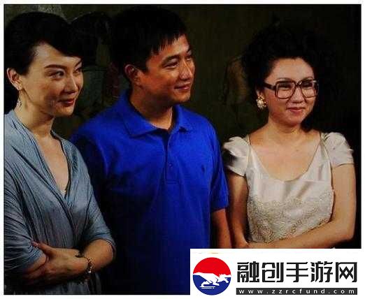 王晴和三個(gè)鍋爐工的故事