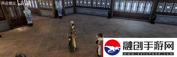 古龍風(fēng)云錄友情支線攻略