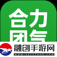 四川