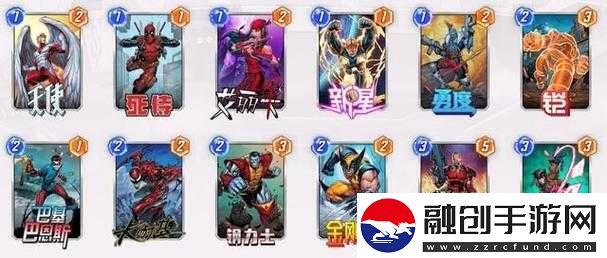 超級(jí)英雄鉆石卡牌肉的獲取途徑簡(jiǎn)介