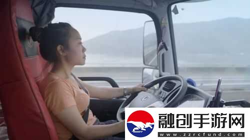 老周張琳公交車(chē)