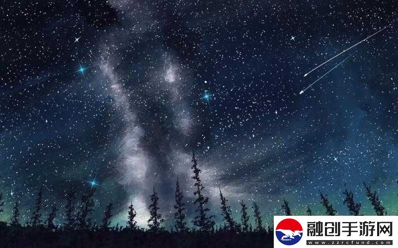 星空無(wú)限