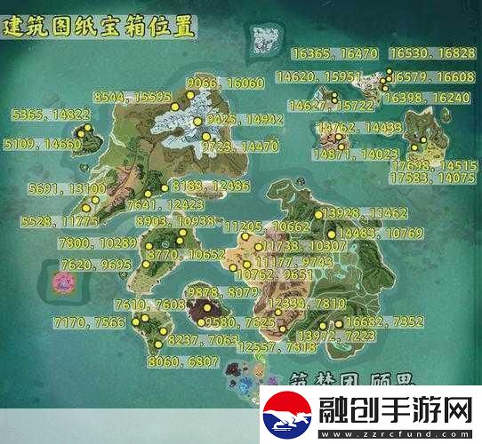 如何獲取創(chuàng)造與魔法展示臺圖紙