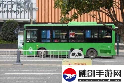 可以隨時隨地做的小鎮(zhèn)公交車