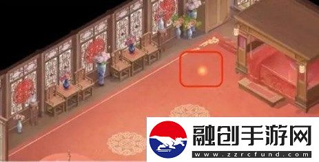 新仙劍奇?zhèn)b傳之揮劍問情第五章寶箱位置在哪里