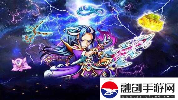 少年封神榜OL之星辰塔風(fēng)云