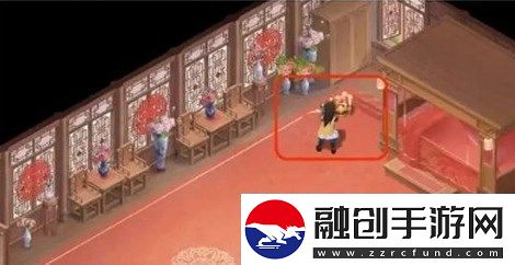 新仙劍奇?zhèn)b傳之揮劍問情第五章寶箱位置在哪里