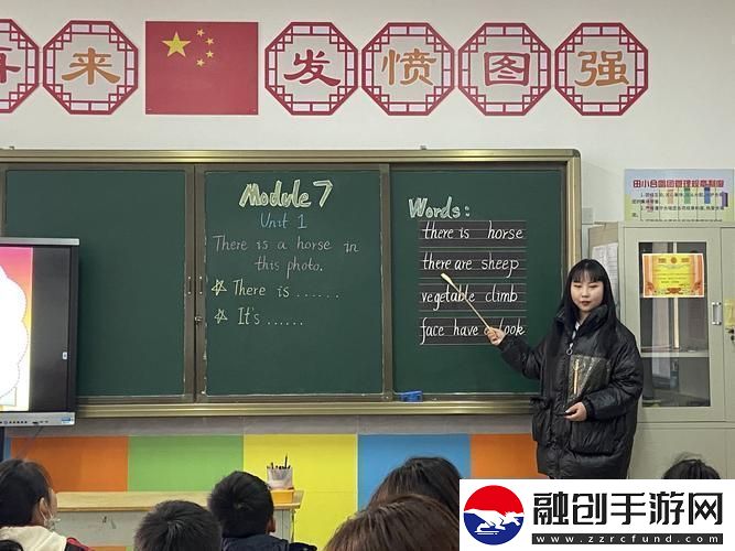 “時尚弄潮兒”的教室風潮英代給我整出新花樣
