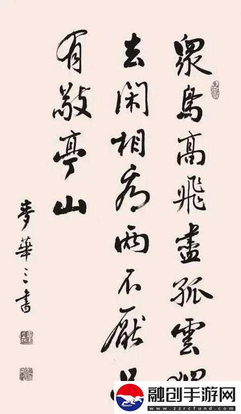 一將成名的經(jīng)驗(yàn)心得