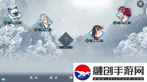 雪鷹領(lǐng)主奇遇