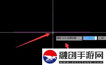 cad快速看圖如何定位坐標(biāo)CAD快速看圖怎樣定義坐標(biāo)系