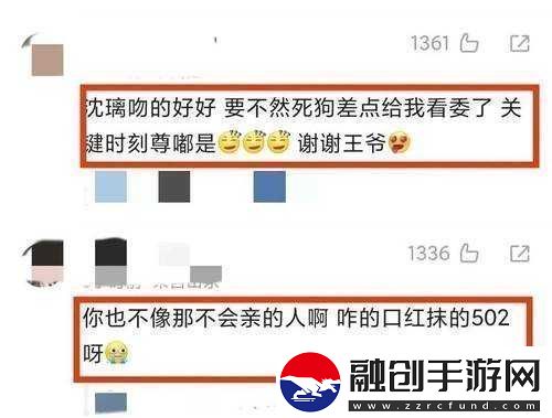 挑戰(zhàn)窩囊前夫哥通關攻略