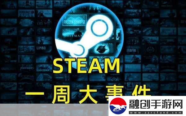 LSPLibrarySteam神秘消失