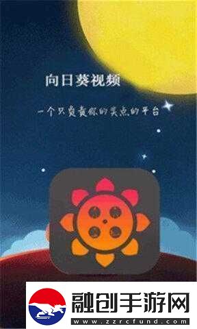 幸福寶8008導(dǎo)航隱藏入口官