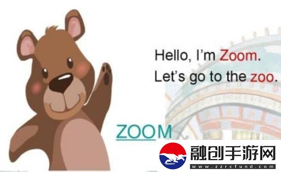 “日本Zoom對決動物Zoom網友熱議的新潮流誰才是解說界王者”