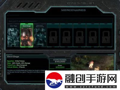 星際爭霸2斯特曼玩法星際爭霸2虛空之遺