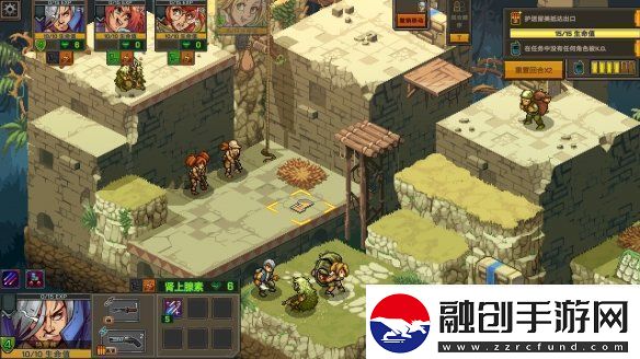 任務(wù)開始！Roguelite戰(zhàn)術(shù)RPG合金彈頭