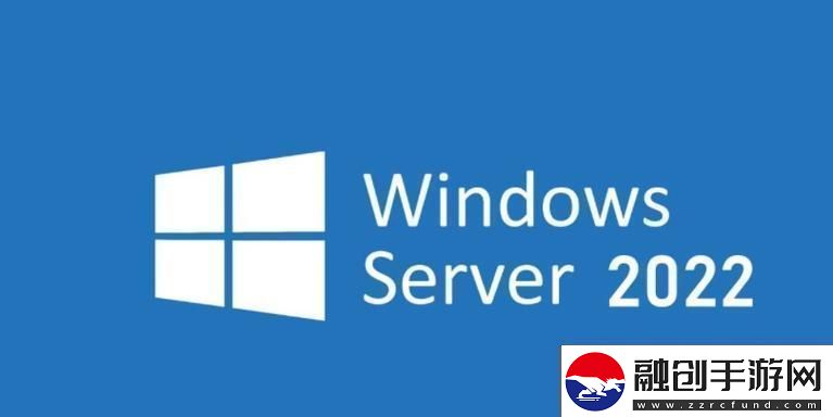 揭秘日本windowsserver片的強大功能和優(yōu)勢