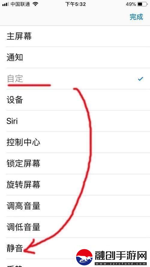 “日版實(shí)況拍照噪聲”