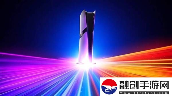 PS5Pro什么時候出